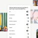 Pinterest will let you ‘dial down’ AI slop in your feeds