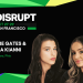 Phia’s Phoebe Gates and Sophia Kianni talk consumer AI at Disrupt 2025