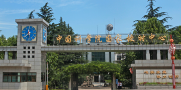 China claims the NSA conducted cyberattacks on its national time center