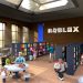 Texas AG sues Roblox, accusing it of prioritizing ‘pixel pedophiles’ over child safety