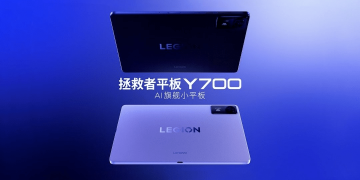 Lenovo Legion Y700 2026 Leak Reveals Snapdragon 8 Elite Gen 5, 165Hz Display, And 9,000mAh Battery